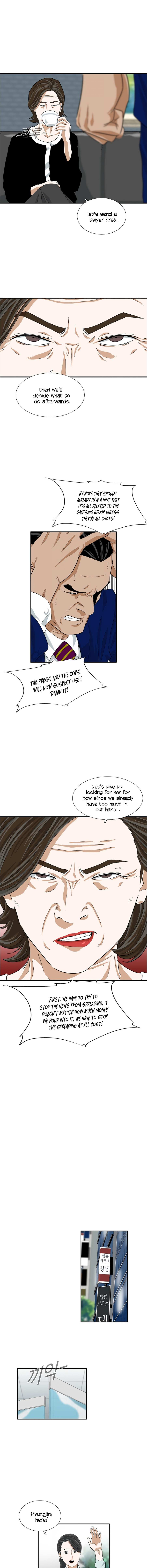 This is the Law Chapter 13 page 12 - 