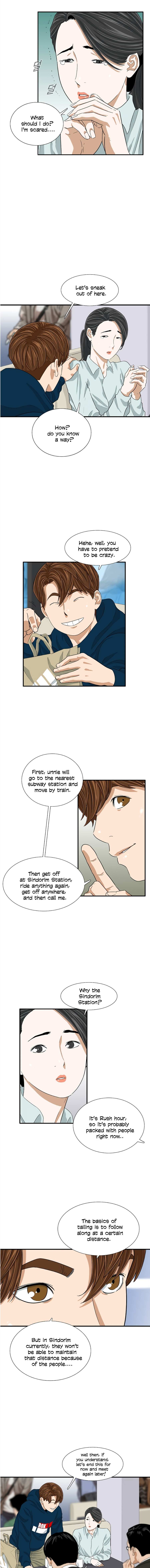 This is the Law Chapter 13 page 5 - 
