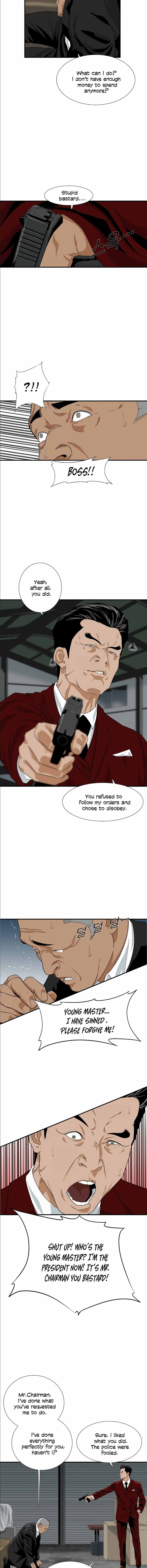 This is the Law Chapter 14 page 11 - 