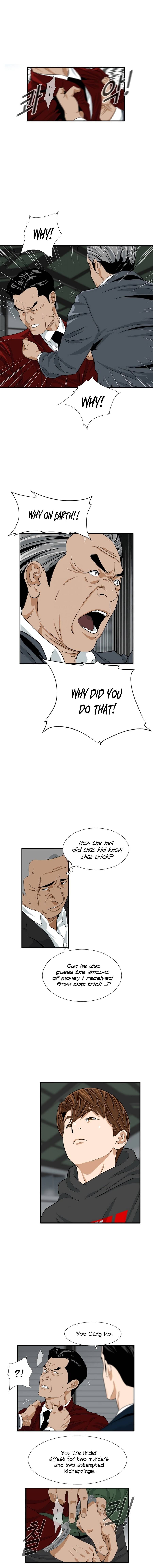 This is the Law Chapter 15 page 3 - 