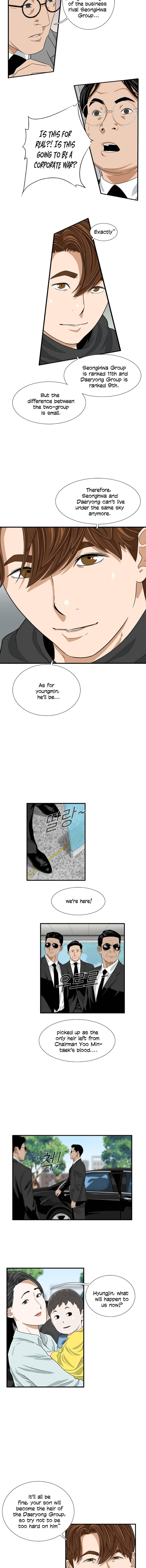 This is the Law Chapter 15 page 7 - 