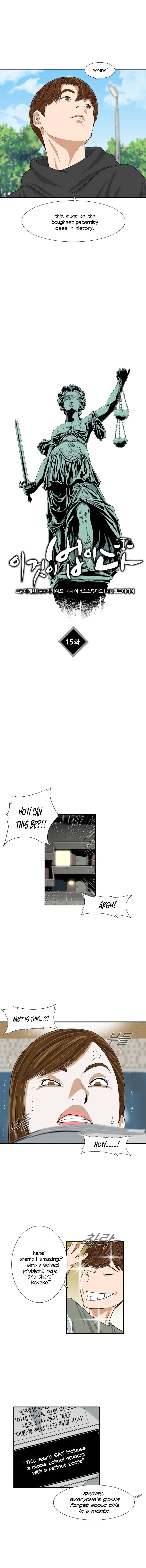 This is the Law Chapter 15 page 9 - 