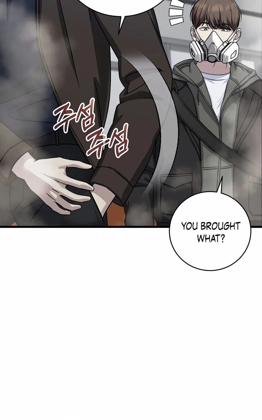This is the Law Chapter 151 page 103 - 