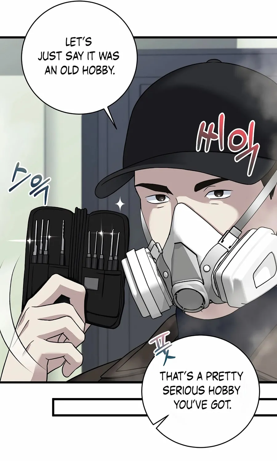 This is the Law Chapter 151 page 104 - 