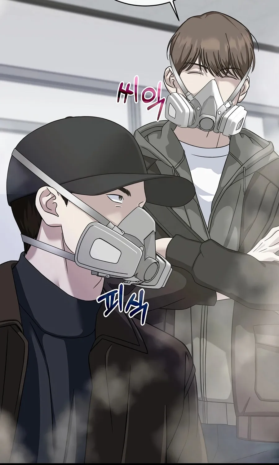 This is the Law Chapter 151 page 111 - 