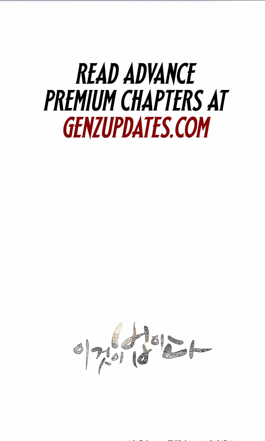 This is the Law Chapter 151 page 112 - 