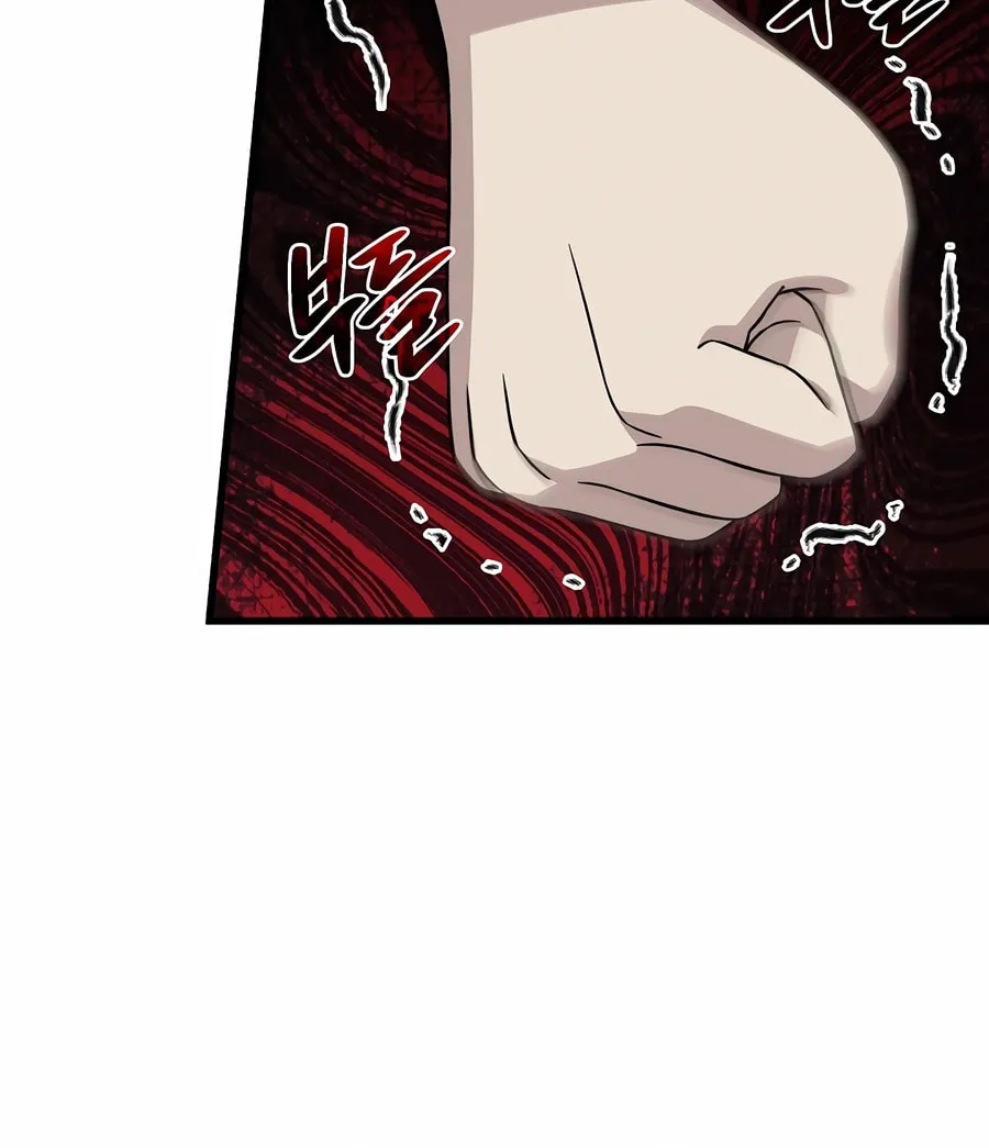 This is the Law Chapter 151 page 27 - 