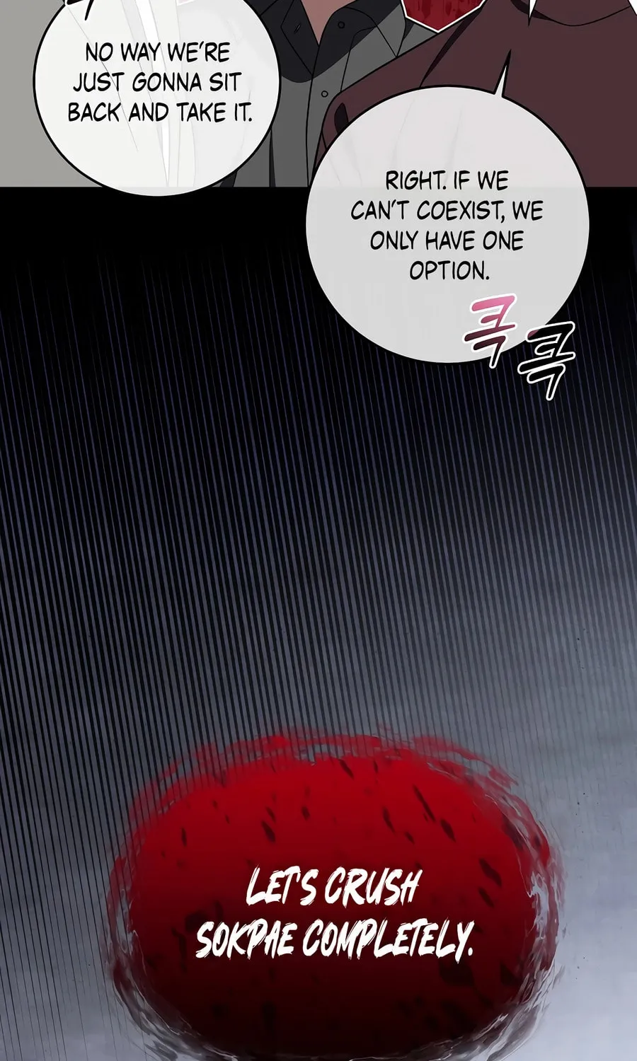 This is the Law Chapter 151 page 31 - 