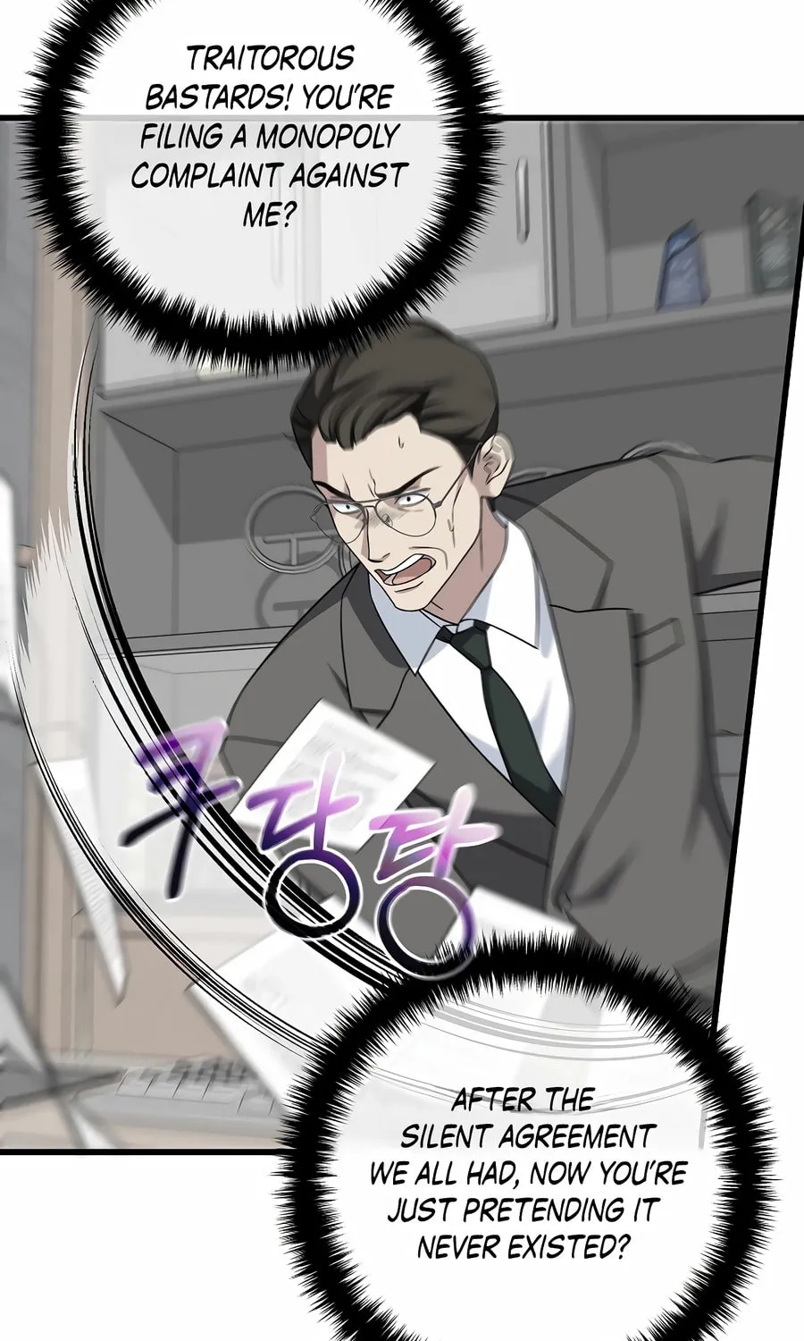 This is the Law Chapter 151 page 34 - 