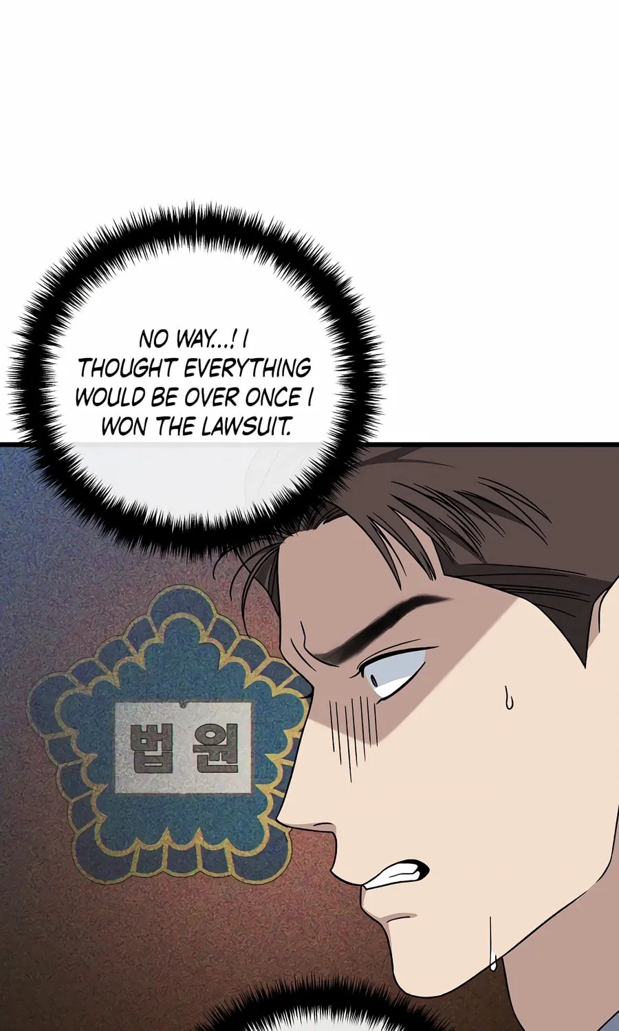 This is the Law Chapter 151 page 5 - 