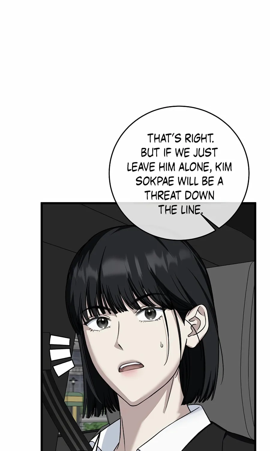 This is the Law Chapter 151 page 42 - 