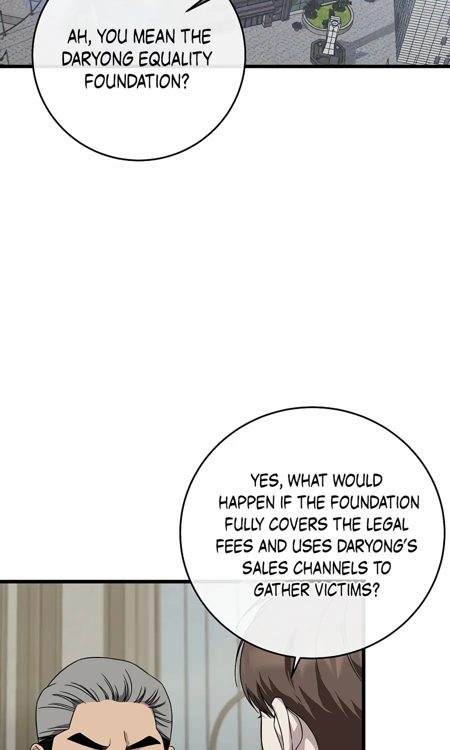 This is the Law Chapter 151 page 67 - 