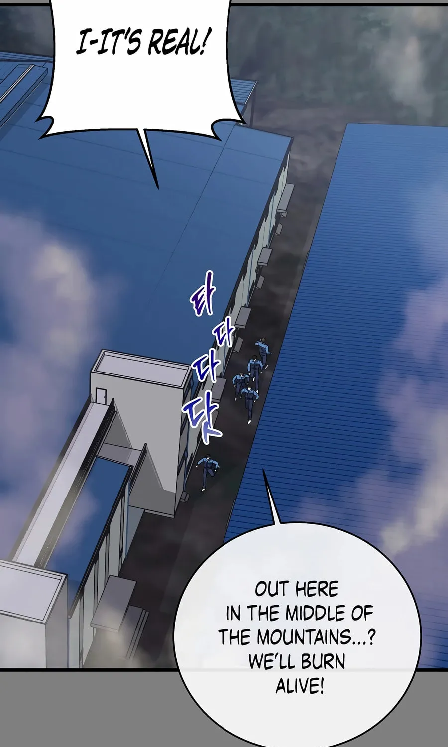 This is the Law Chapter 151 page 91 - 