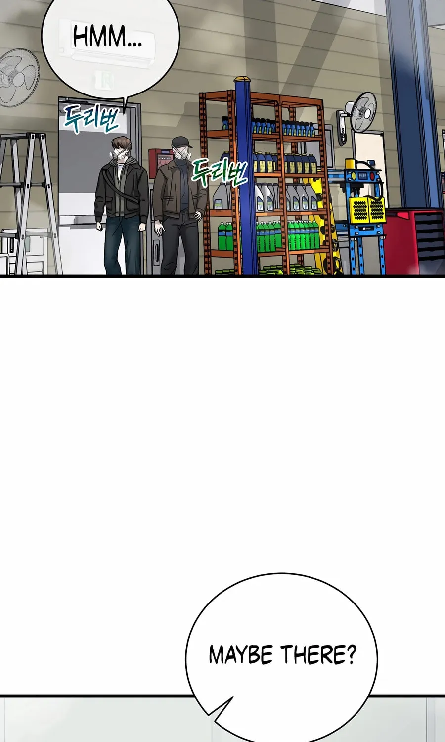 This is the Law Chapter 151 page 98 - 