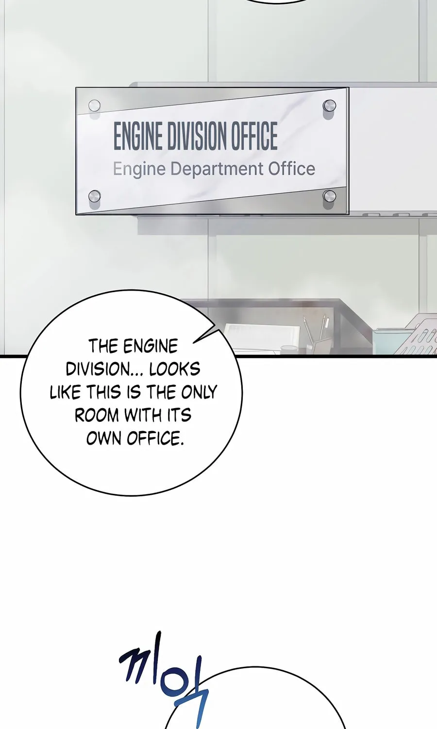 This is the Law Chapter 151 page 99 - 