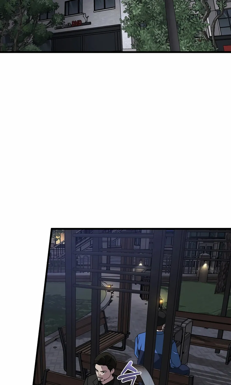 This is the Law Chapter 152 page 28 - 