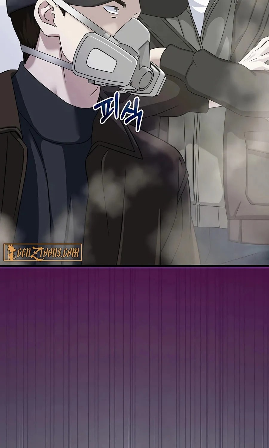 This is the Law Chapter 152 page 5 - 