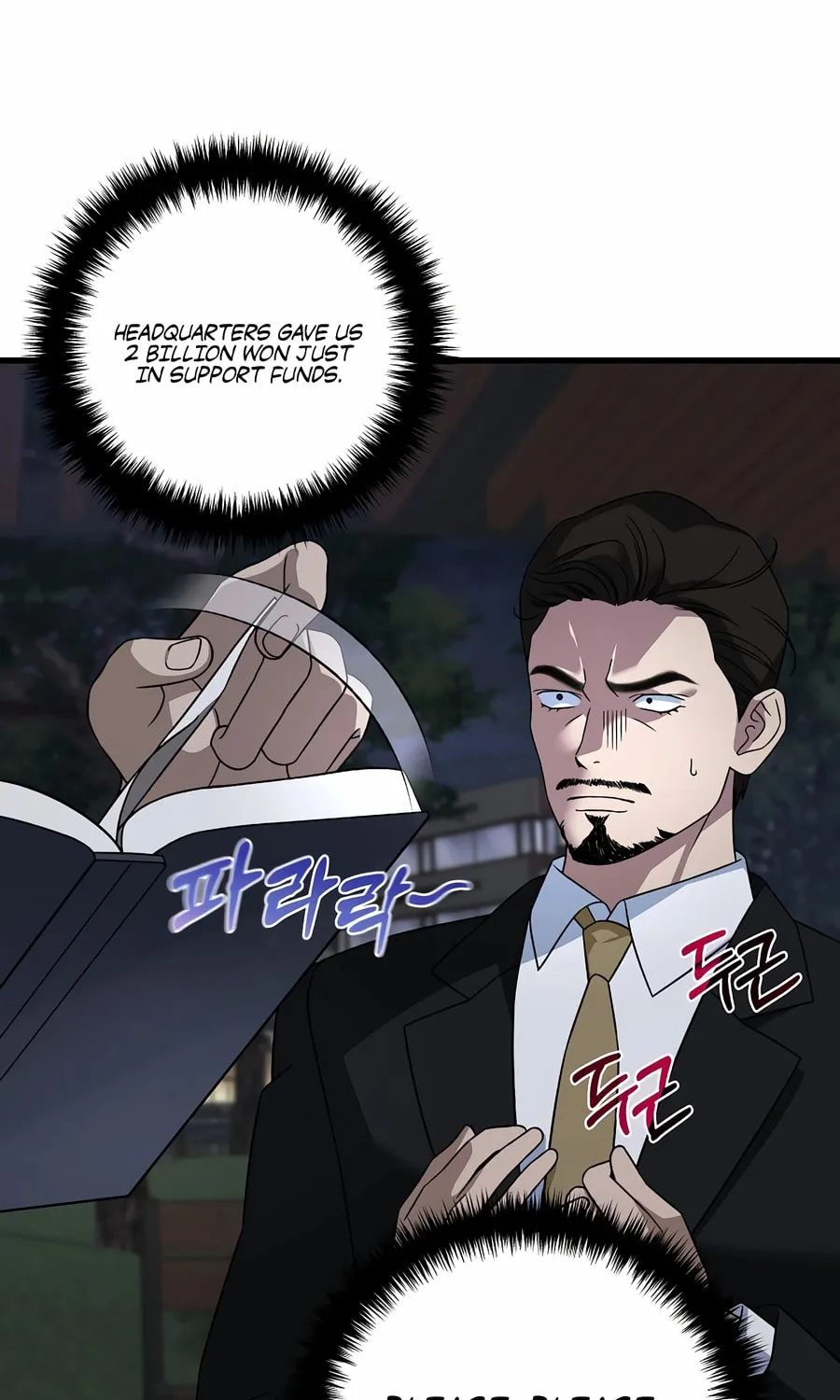 This is the Law Chapter 152 page 50 - 