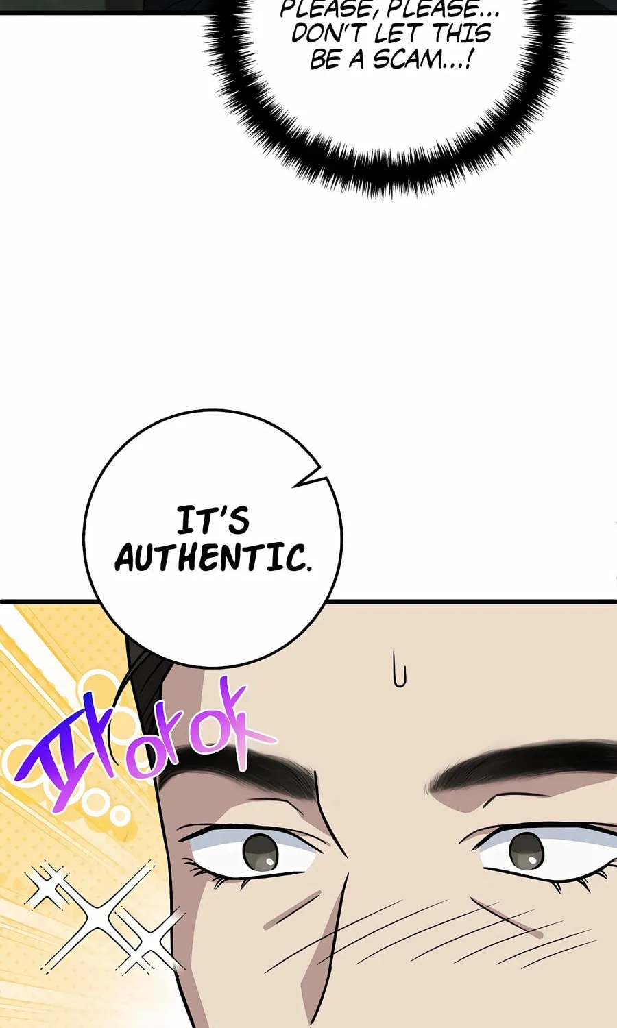 This is the Law Chapter 152 page 51 - 