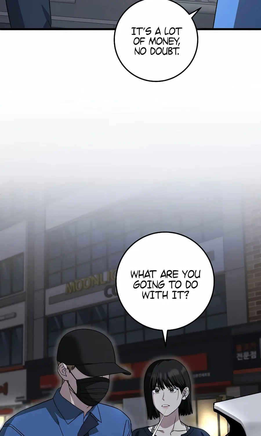 This is the Law Chapter 152 page 54 - 