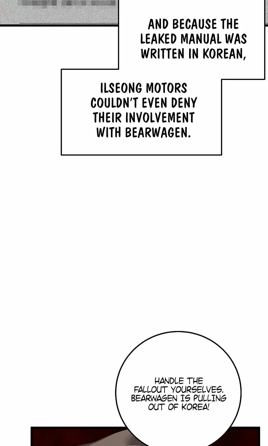 This is the Law Chapter 152 page 63 - 
