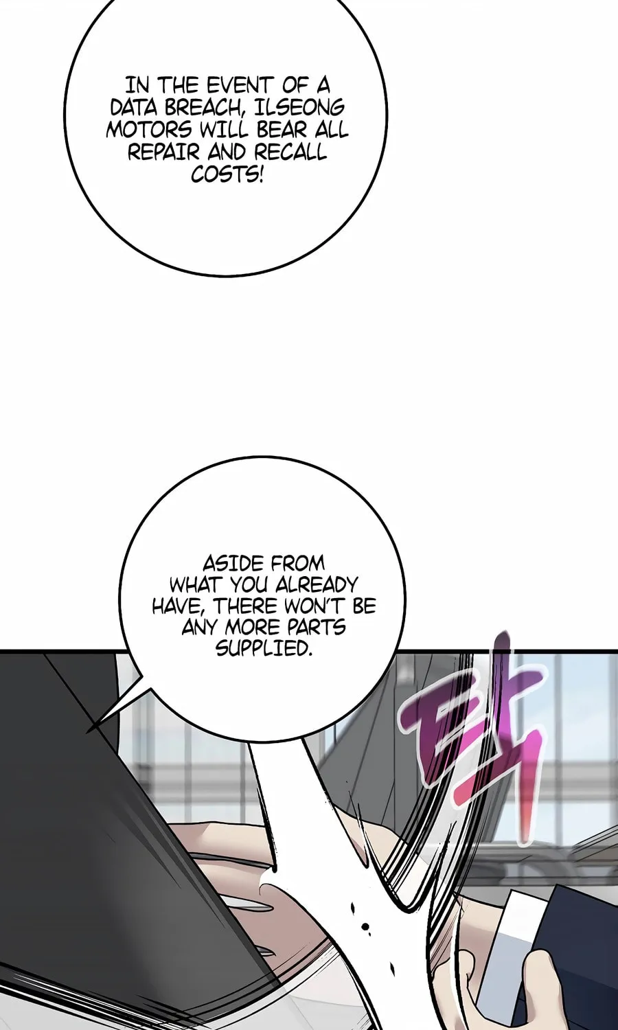 This is the Law Chapter 152 page 66 - 