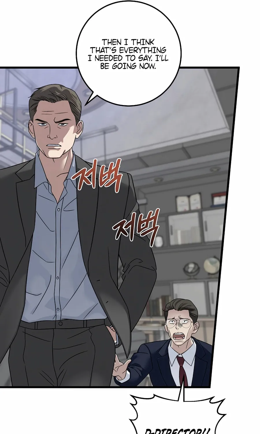 This is the Law Chapter 152 page 68 - 