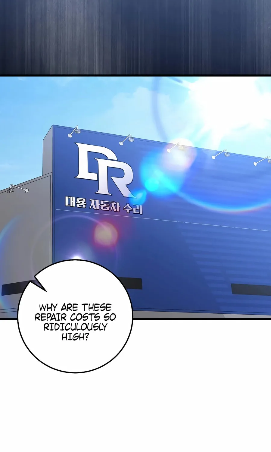 This is the Law Chapter 152 page 70 - 