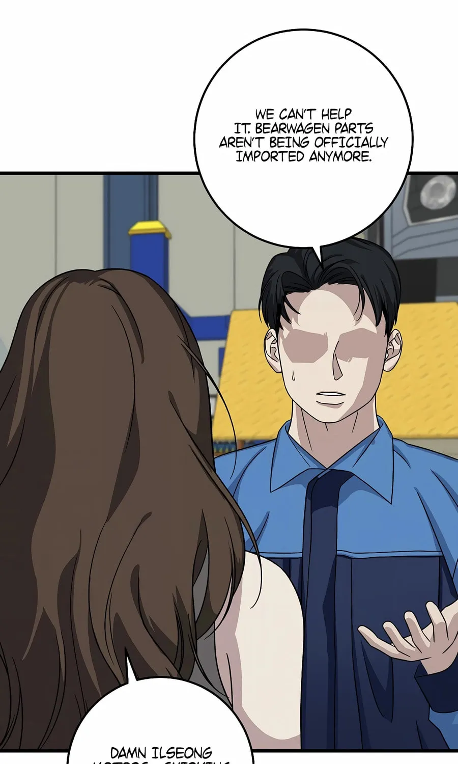 This is the Law Chapter 152 page 71 - 