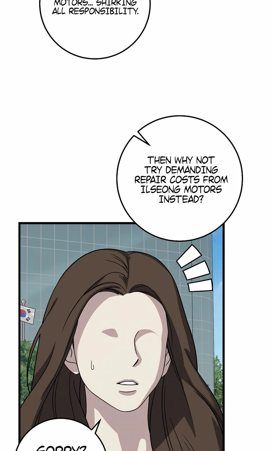 This is the Law Chapter 152 page 72 - 