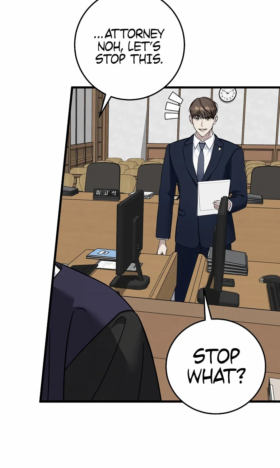 This is the Law Chapter 152 page 76 - 