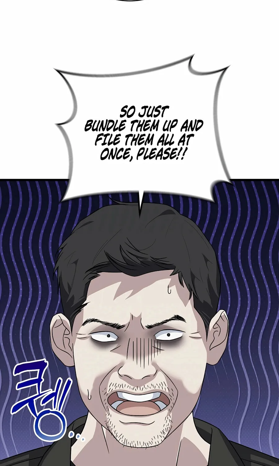 This is the Law Chapter 152 page 85 - 