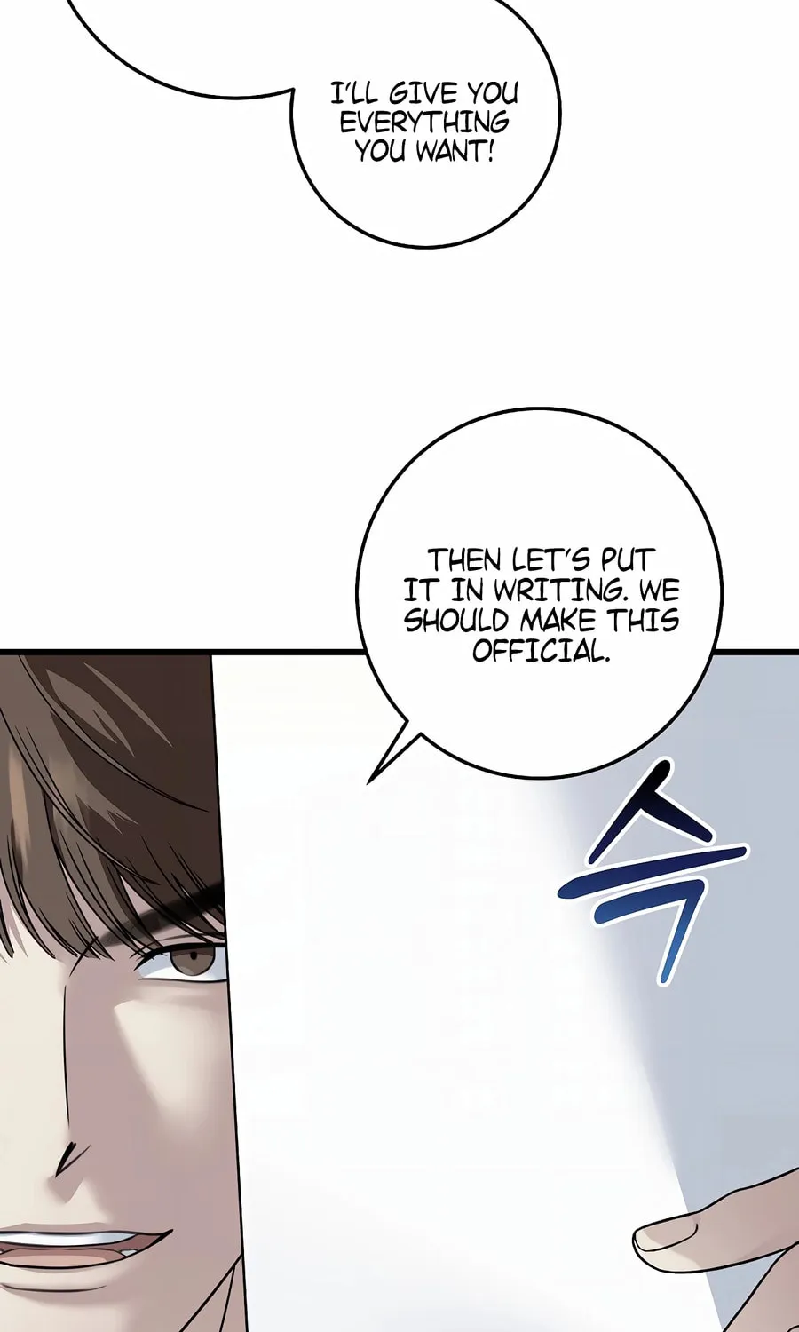This is the Law Chapter 152 page 88 - 