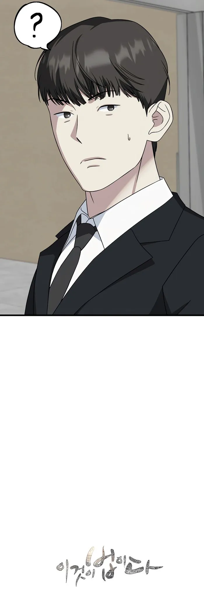 This is the Law Chapter 153 page 11 - 