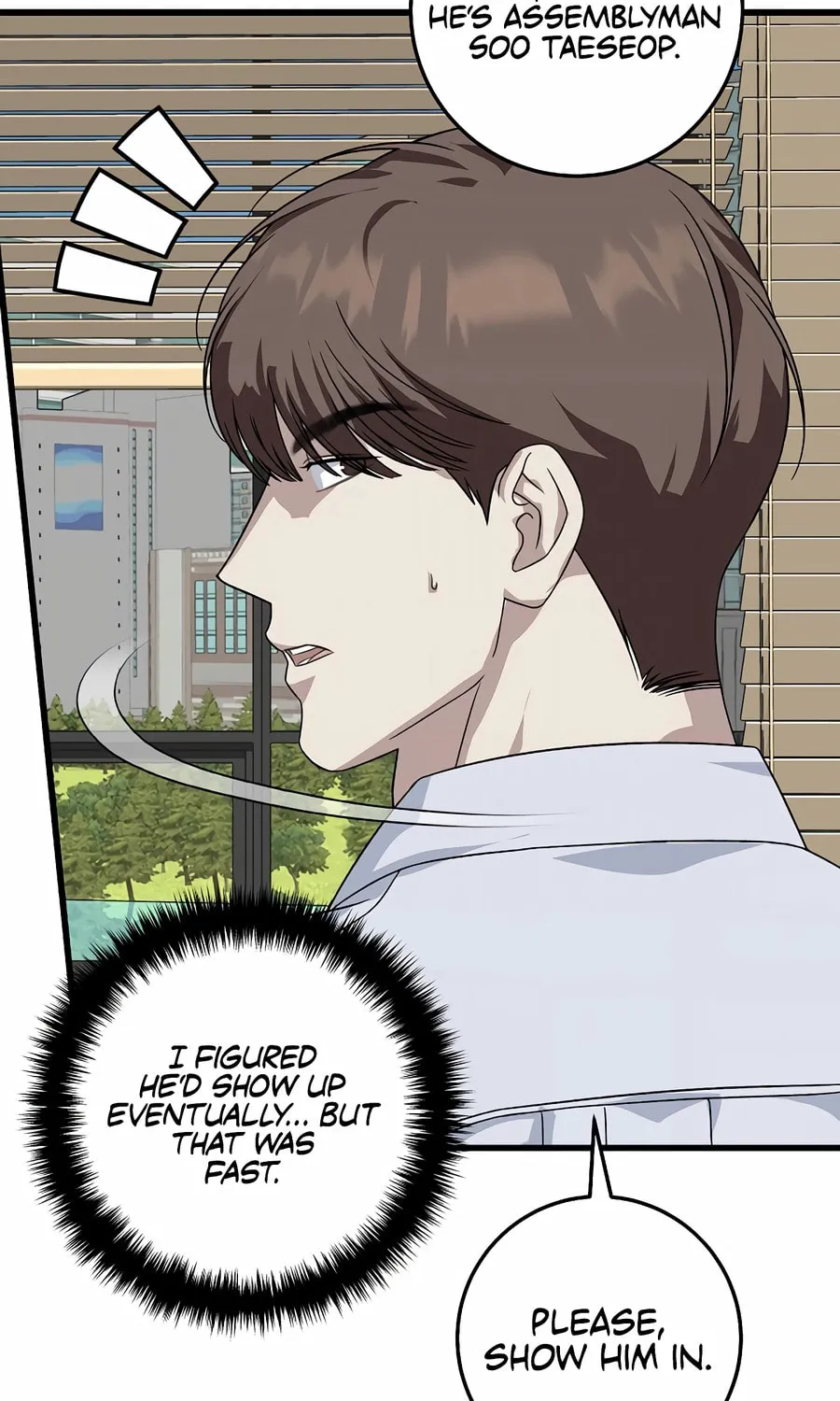 This is the Law Chapter 154 page 17 - 
