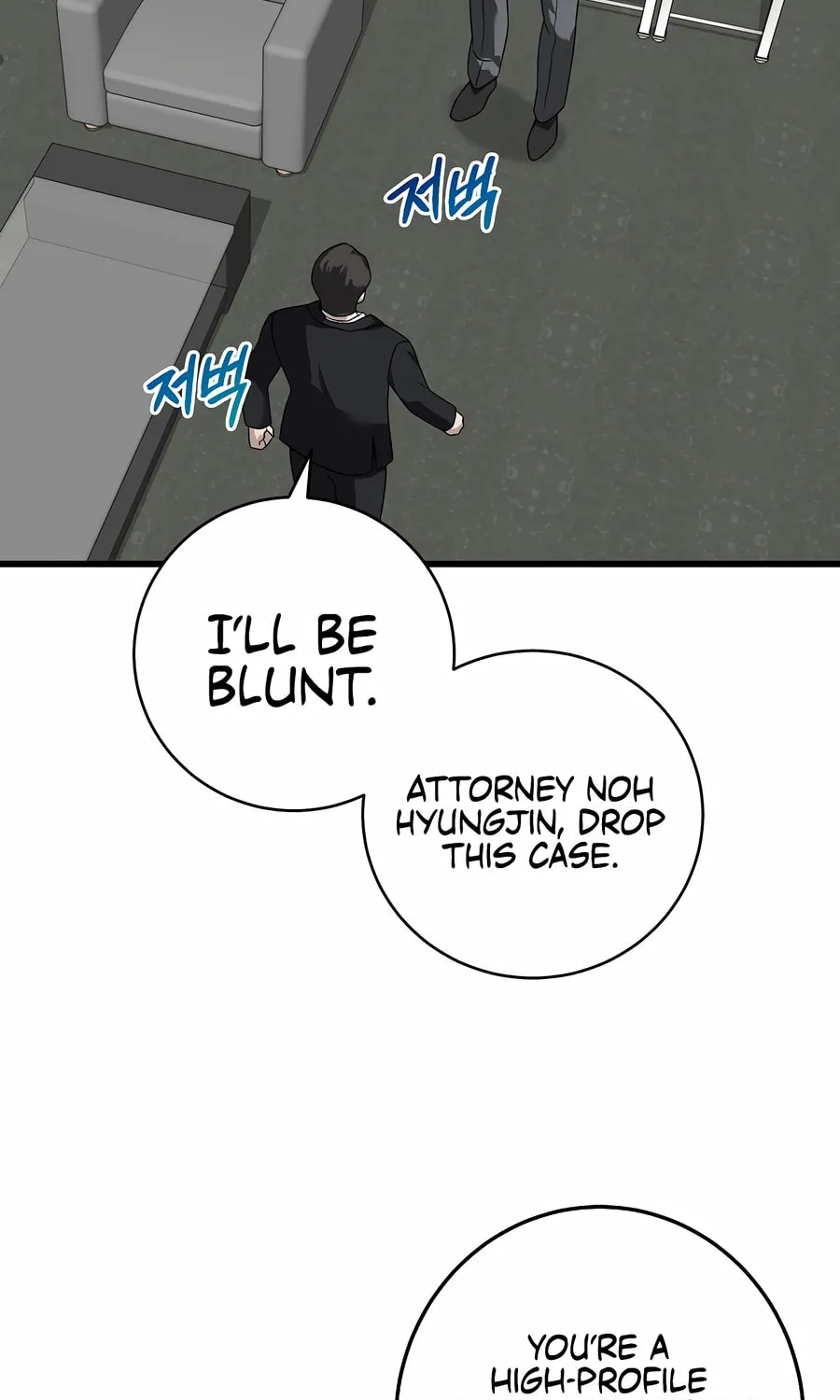 This is the Law Chapter 154 page 21 - 