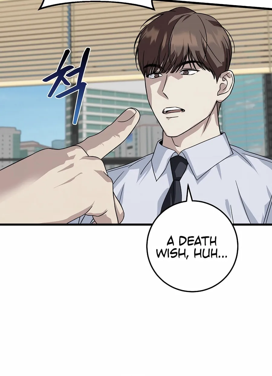 This is the Law Chapter 154 page 27 - 