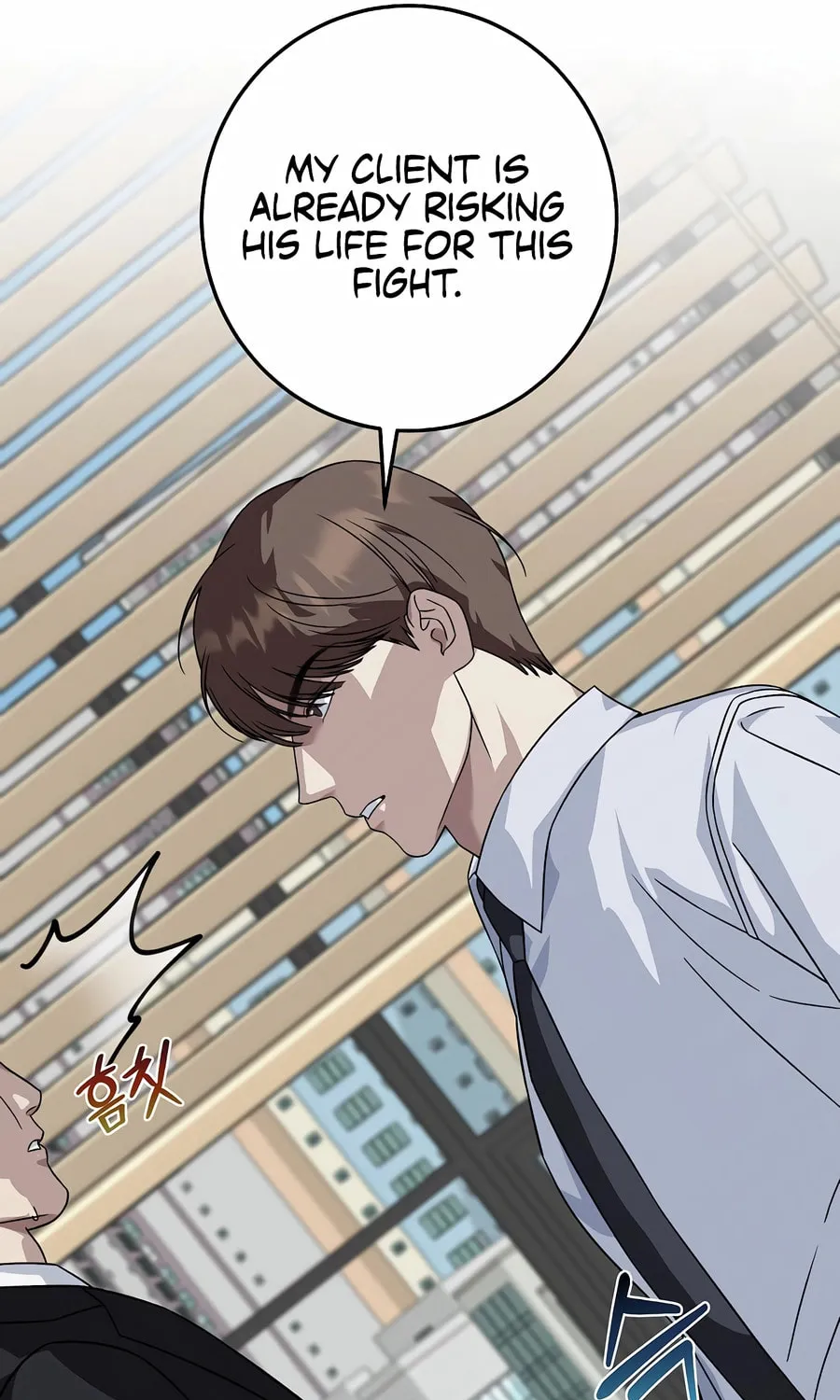 This is the Law Chapter 154 page 28 - 