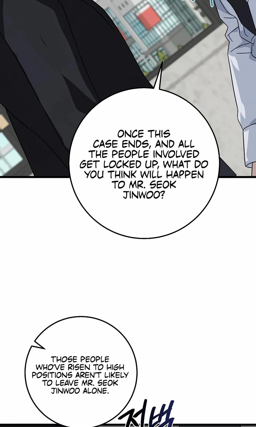 This is the Law Chapter 154 page 29 - 