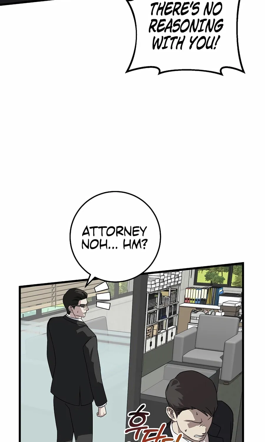 This is the Law Chapter 154 page 34 - 