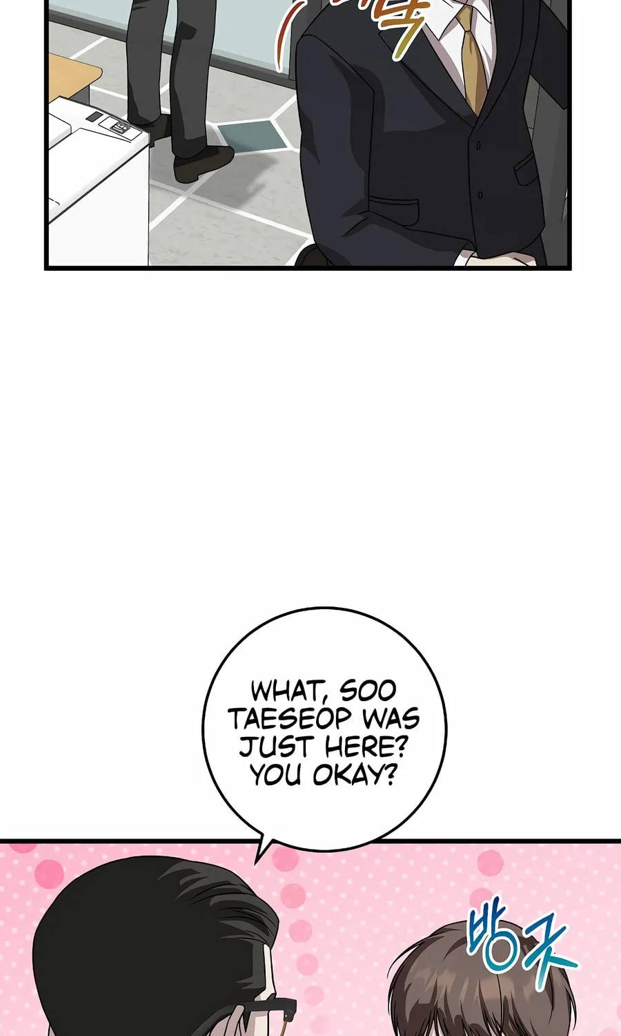 This is the Law Chapter 154 page 35 - 