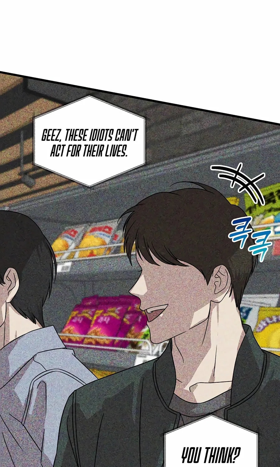 This is the Law Chapter 154 page 5 - 