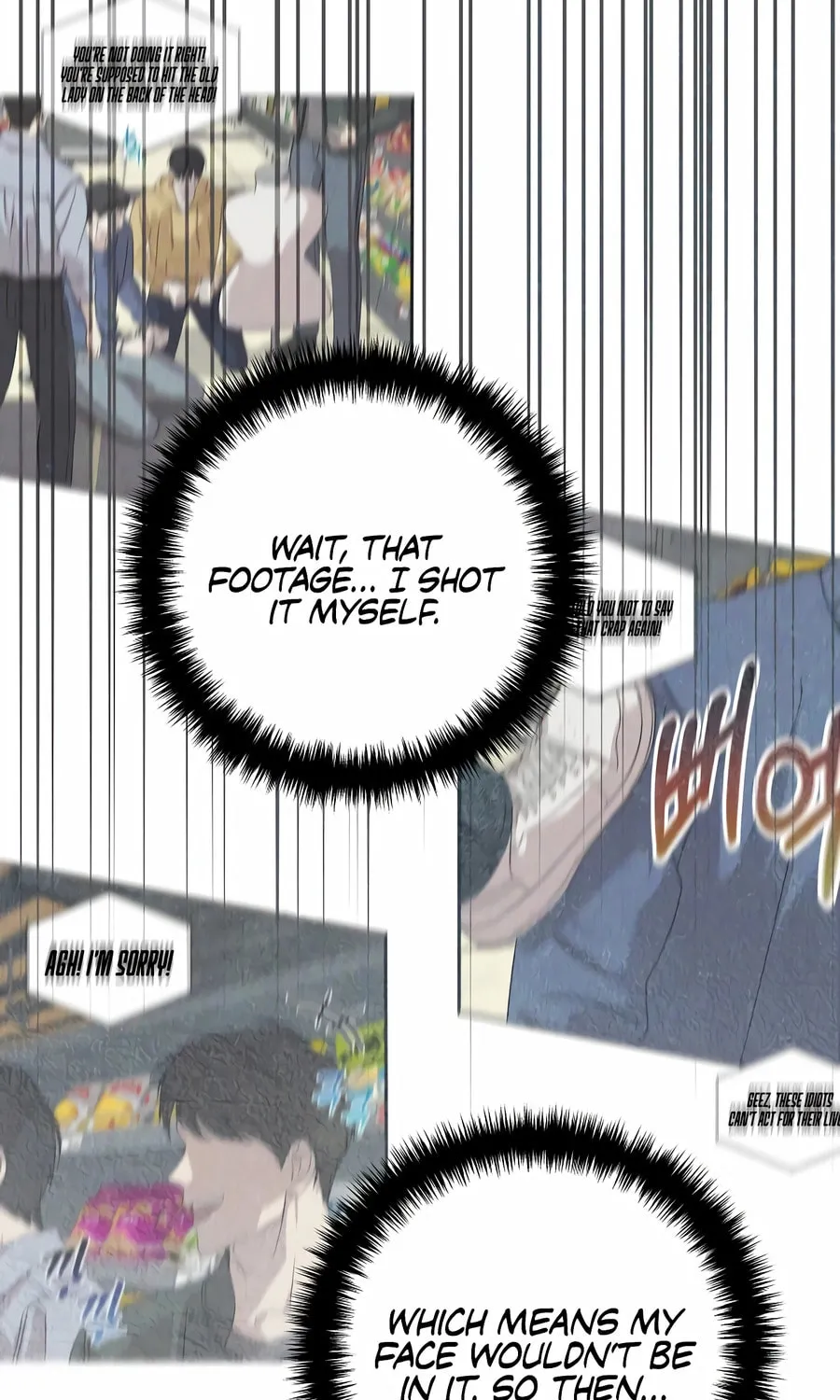 This is the Law Chapter 154 page 42 - 