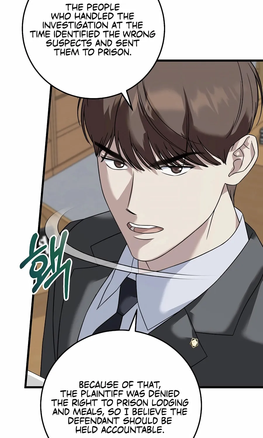 This is the Law Chapter 154 page 52 - 