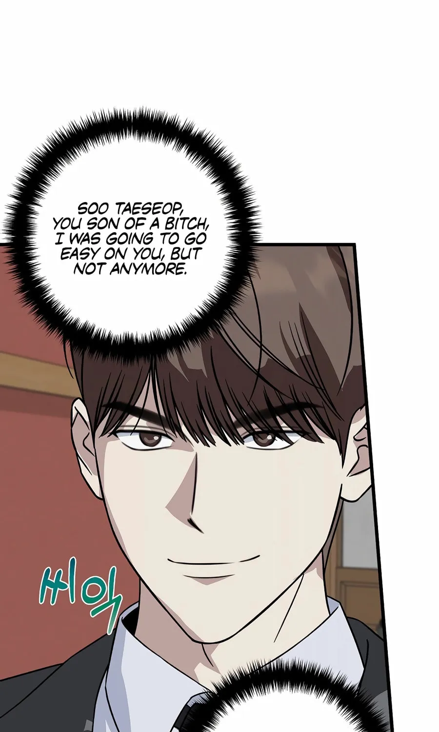 This is the Law Chapter 154 page 70 - 