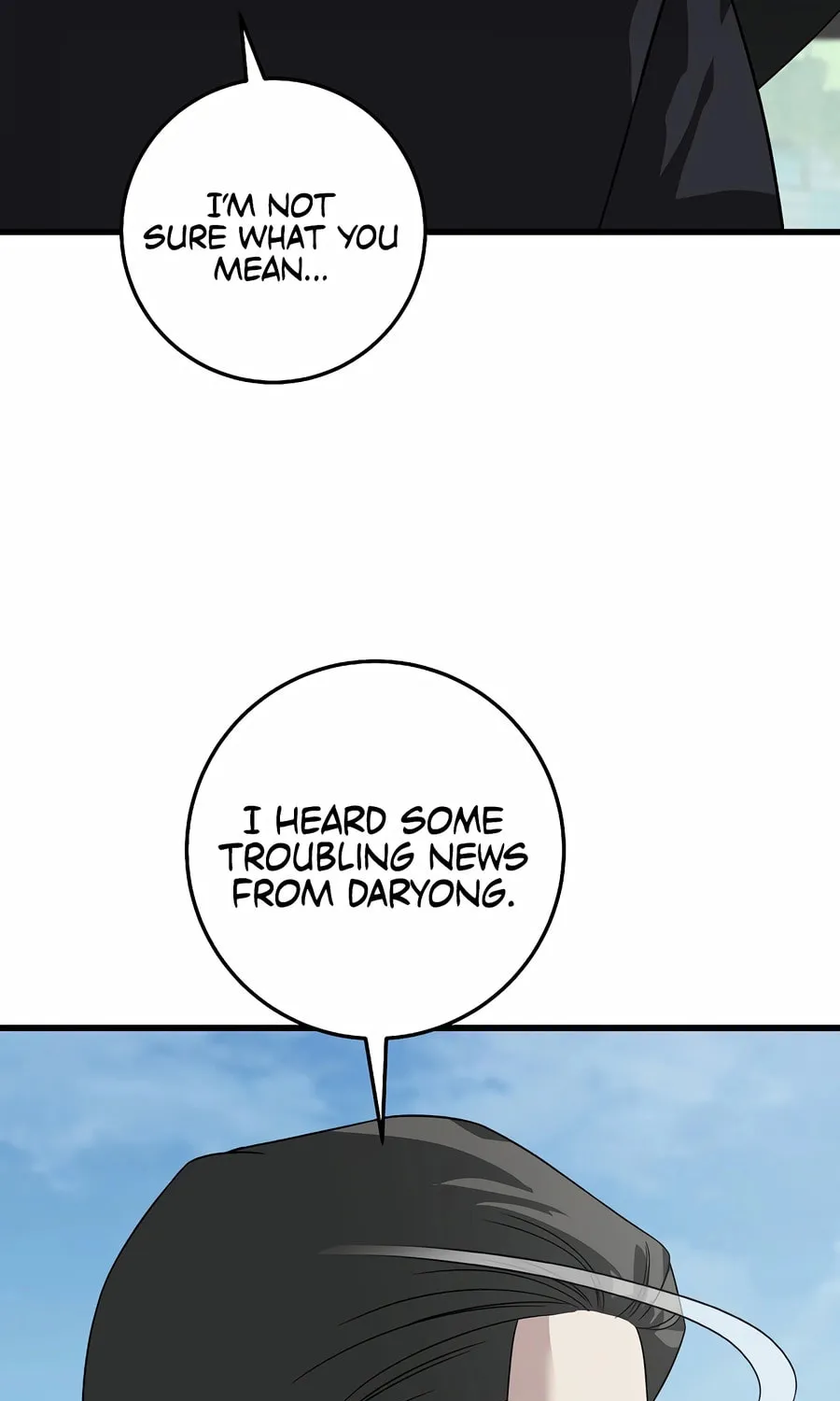 This is the Law Chapter 154 page 75 - 