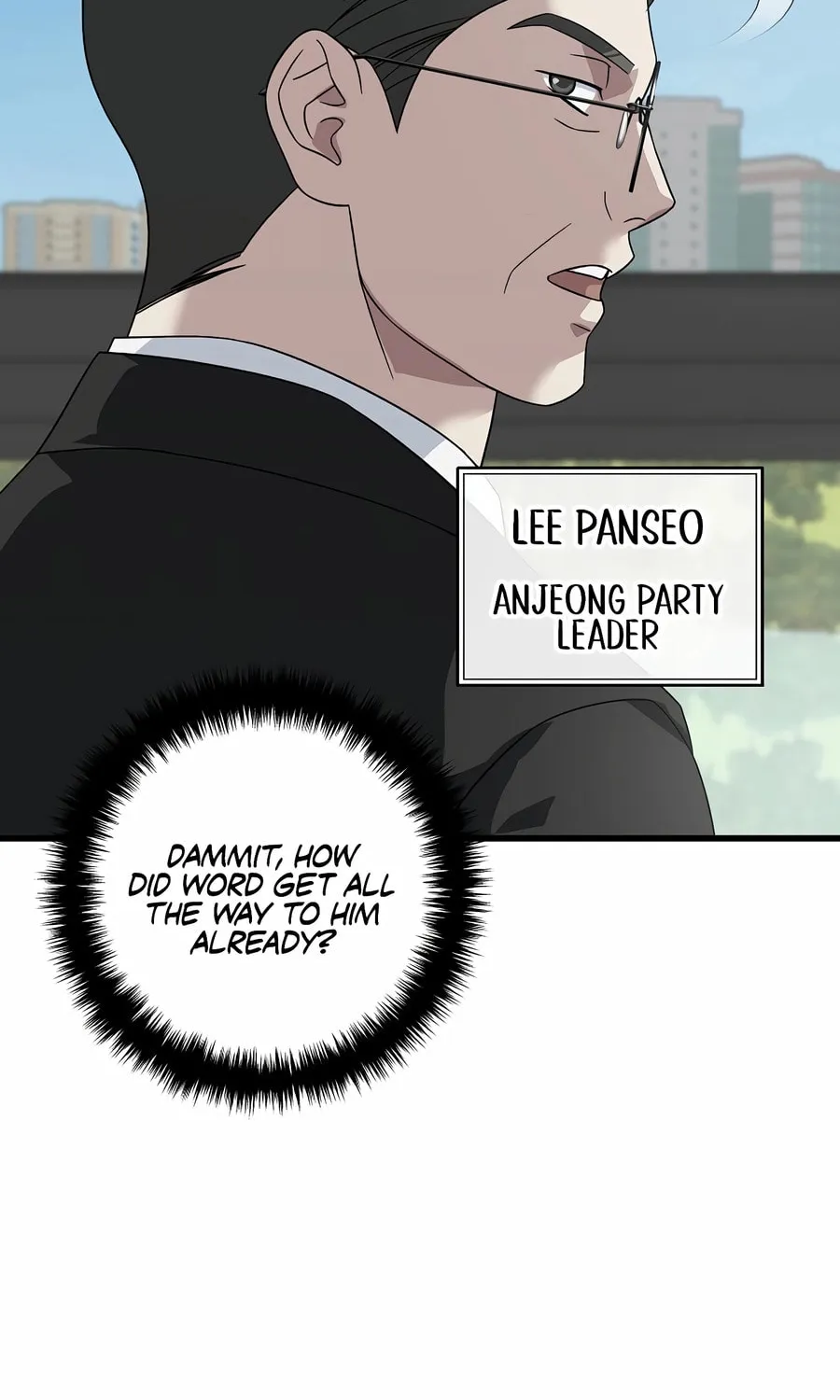 This is the Law Chapter 154 page 76 - 