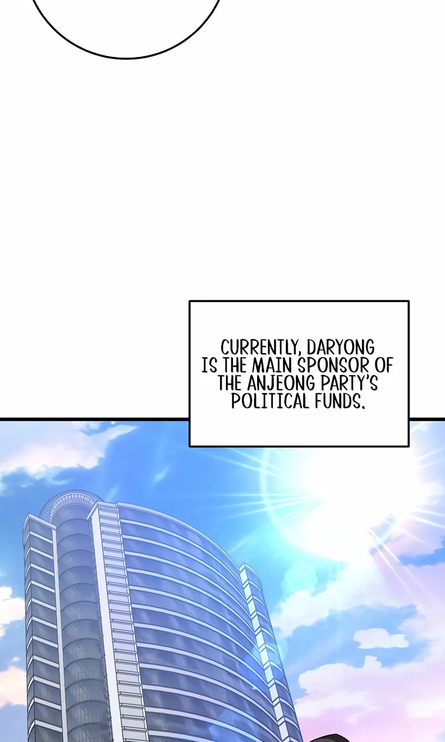 This is the Law Chapter 154 page 78 - 