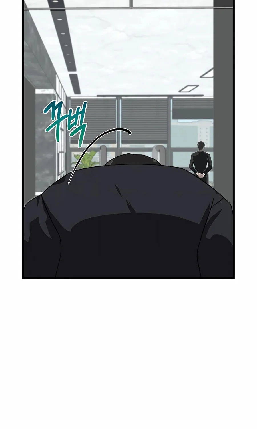 This is the Law Chapter 154 page 83 - 