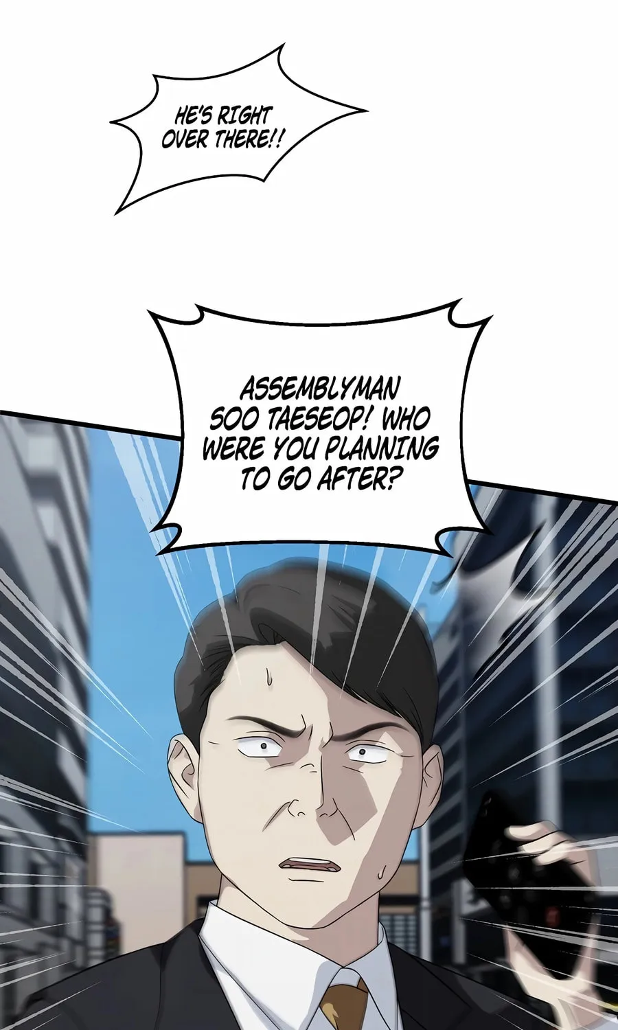 This is the Law Chapter 154 page 87 - 